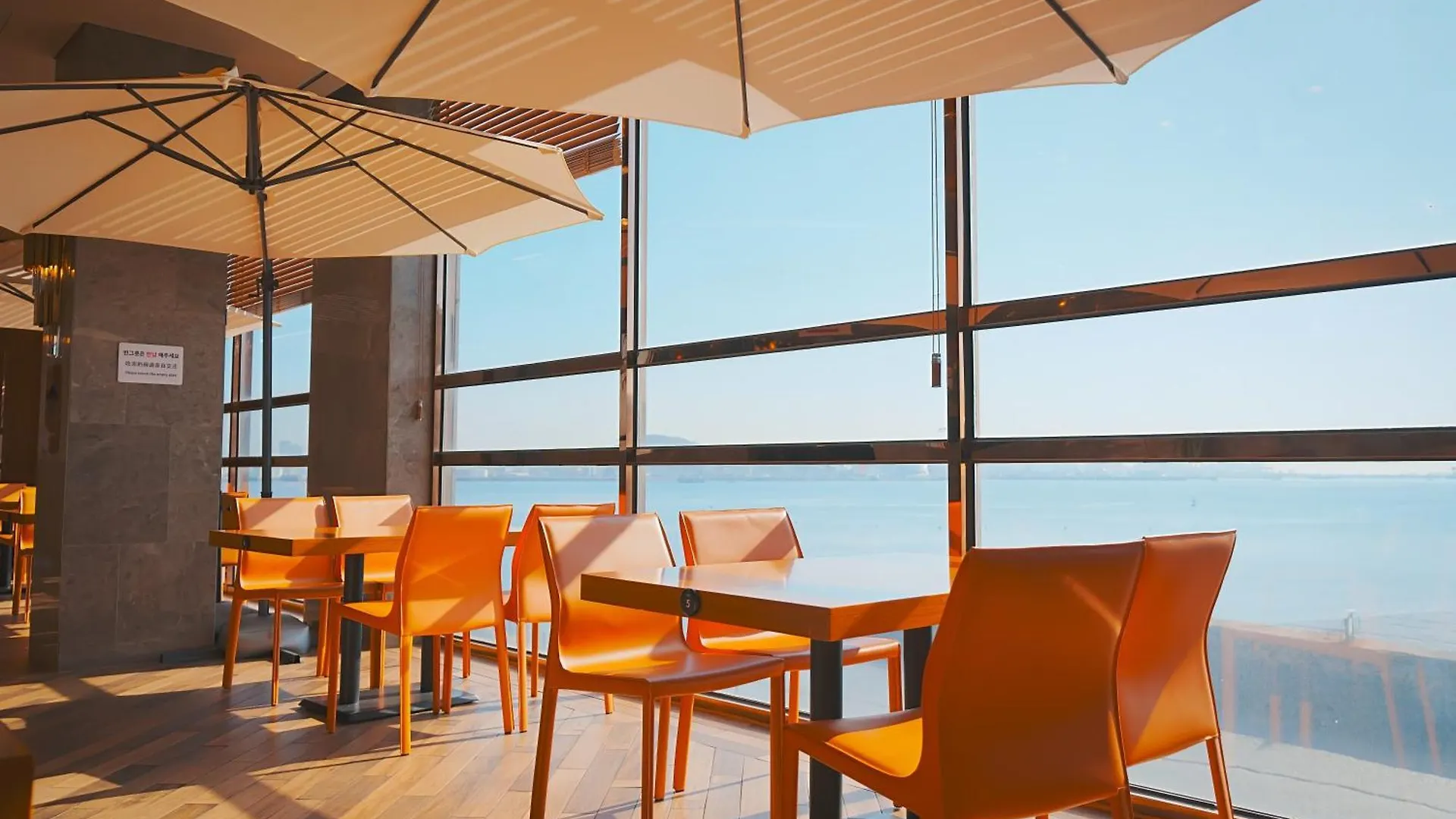 Shinwon Resort And Hotel Incheon 3*,  Korsel