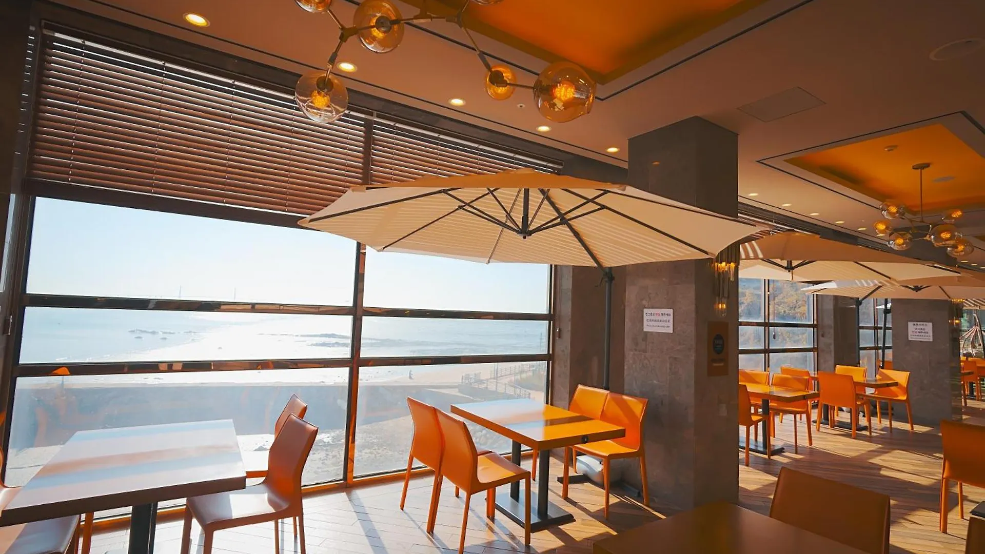 ***  Shinwon Resort And Hotel Incheon Korsel